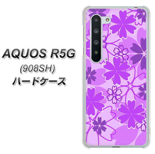Softbank アクオス R5G 908SH 高画質仕上げ 背面印刷 ハードケース【VA960 重なり合う花 パープル】