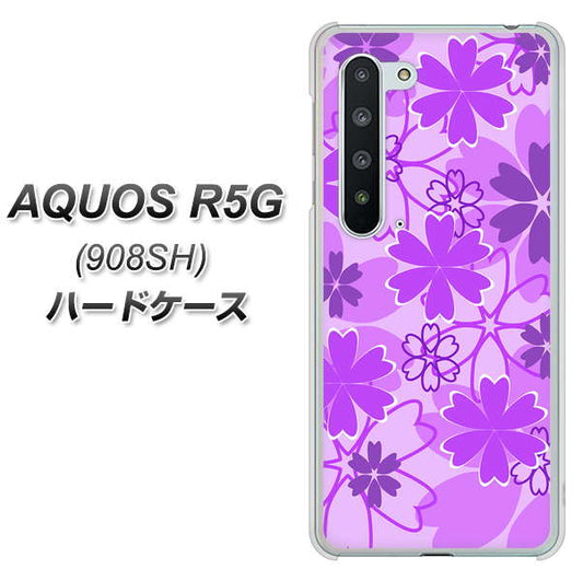 Softbank アクオス R5G 908SH 高画質仕上げ 背面印刷 ハードケース【VA960 重なり合う花 パープル】