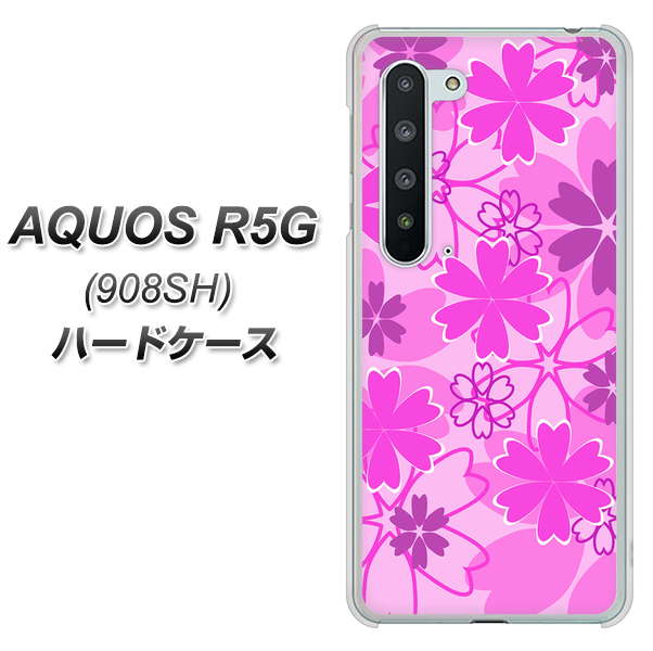 Softbank アクオス R5G 908SH 高画質仕上げ 背面印刷 ハードケース【VA961 重なり合う花 ピンク】