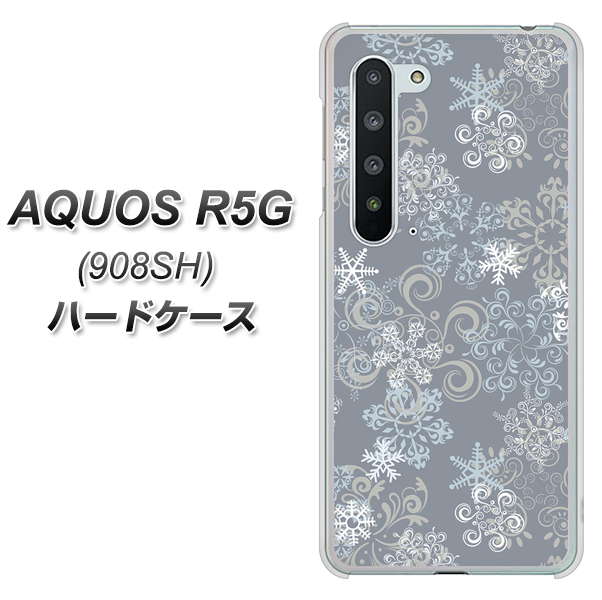 Softbank アクオス R5G 908SH 高画質仕上げ 背面印刷 ハードケース【XA801 雪の結晶】