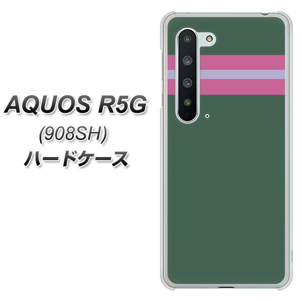 Softbank アクオス R5G 908SH 高画質仕上げ 背面印刷 ハードケース【YC936 アバルト07】