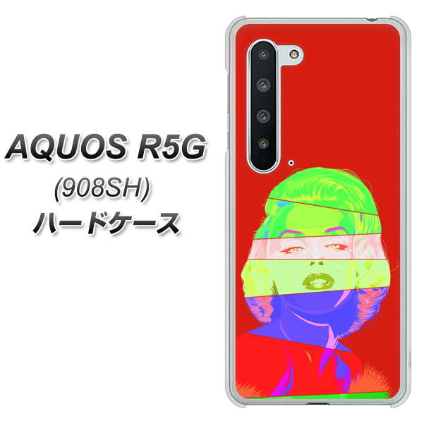 Softbank アクオス R5G 908SH 高画質仕上げ 背面印刷 ハードケース【YJ209 マリリンモンローデザイン(B)】