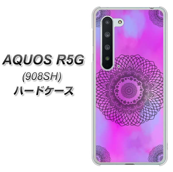Softbank アクオス R5G 908SH 高画質仕上げ 背面印刷 ハードケース【YJ344 レース】