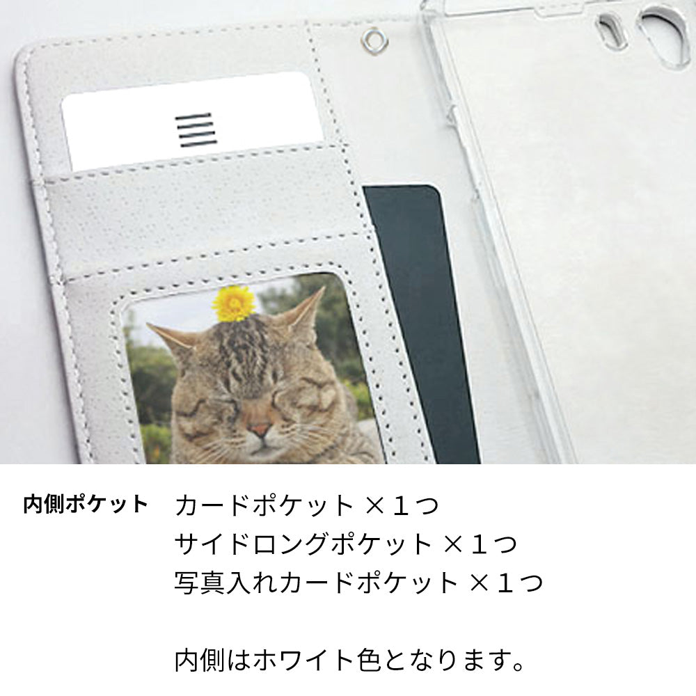 Android One S9 Y!mobile 高画質仕上げ プリント手帳型ケース(通常型)【OE839 手描きシンプル ホワイト×ブルー】