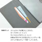 SoftBank シンプルスマホ5 A001SH 画質仕上げ プリント手帳型ケース(薄型スリム)【SC841 エンボス風LOVEリンク（ローズピンク）】