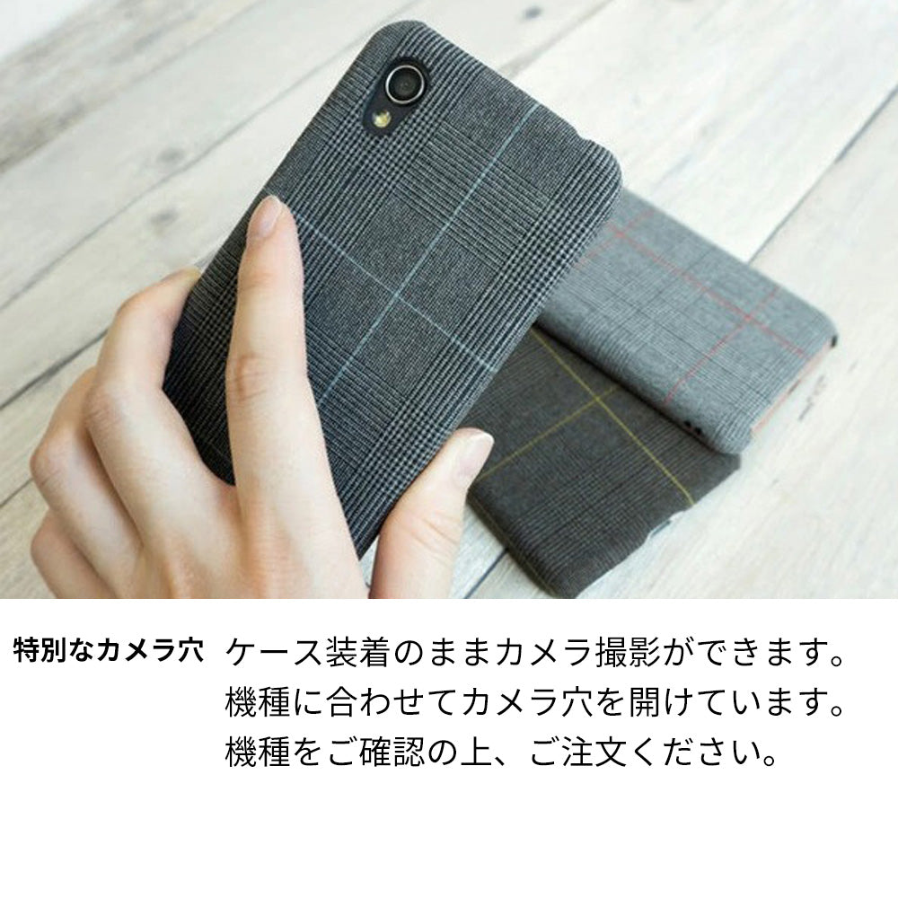 Redmi Note 9S スマホケース ハードケース まるっと全貼り グレンチェック