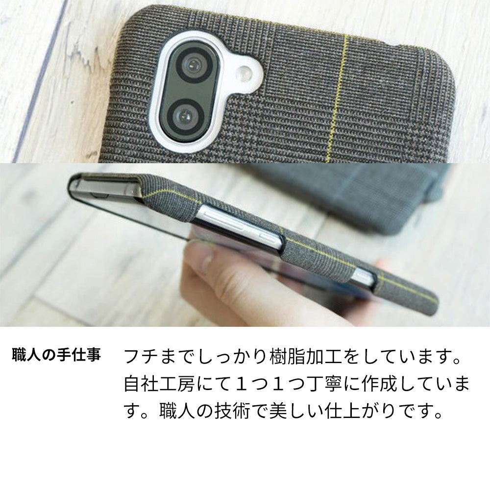 DIGNO SX3 KYG02 au スマホケース ハードケース まるっと全貼り グレンチェック