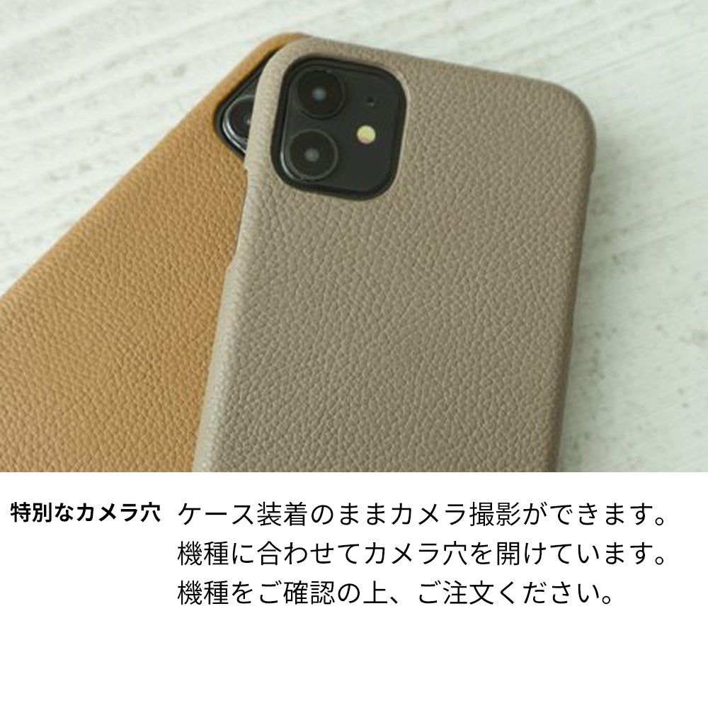 Android One S3 スマホケース ハードケース 姫路レザー シュリンクレザー ナチュラルカラー