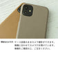 iPhone6s PLUS スマホケース ハードケース 姫路レザー シュリンクレザー ナチュラルカラー