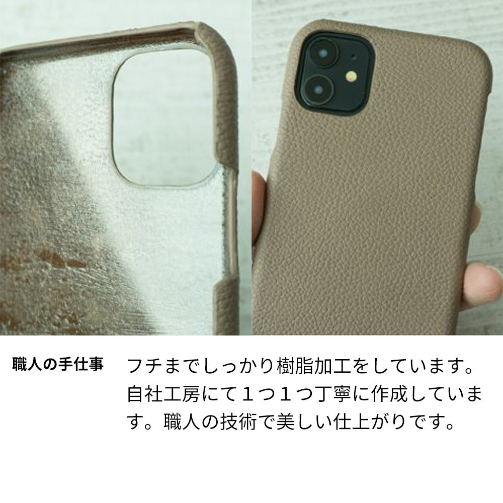 Galaxy S8 SCV36 au スマホケース ハードケース 姫路レザー シュリンクレザー ナチュラルカラー
