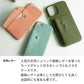 iPhone6 スマホケース ハードケース ナチュラルカラー カードポケット付 姫路レザー シュリンクレザー