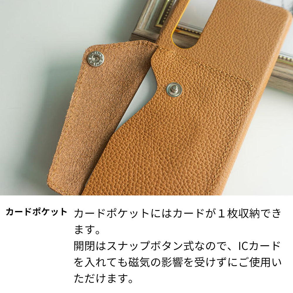 iPhone SE (第3世代) スマホケース ハードケース ナチュラルカラー カードポケット付 姫路レザー シュリンクレザー