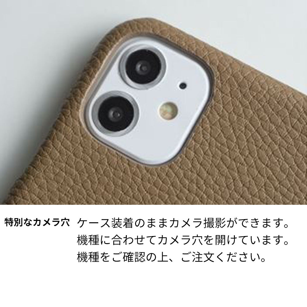 iPhone6 スマホケース ハードケース シンプル まるっと全貼り ニコちゃん