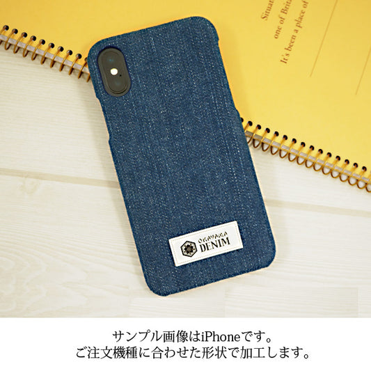 Galaxy Note10+ SCV45 au 岡山デニムまるっと全貼りハードケース