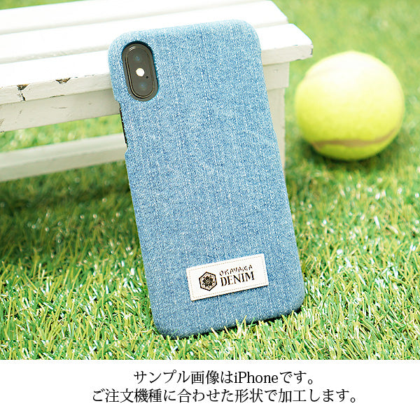 iPhone14 岡山デニムまるっと全貼りハードケース