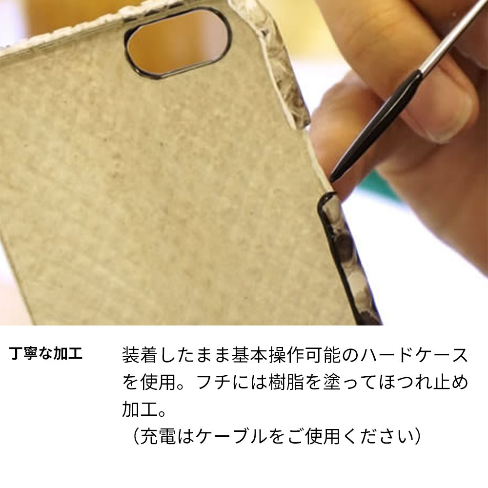 Android One S4 ダイヤモンドパイソン本革張りハードケース
