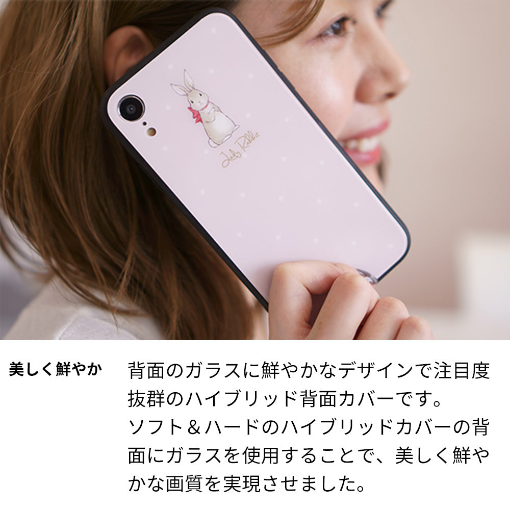 iPhone X スマホケース 強化ガラス 背面ガラス Lady Rabbit