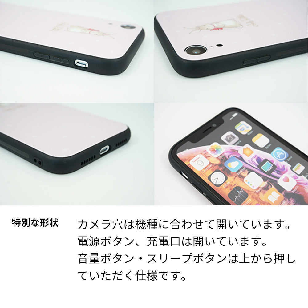 iPhone SE (第2世代) スマホケース 強化ガラス 背面ガラス Lady Rabbit