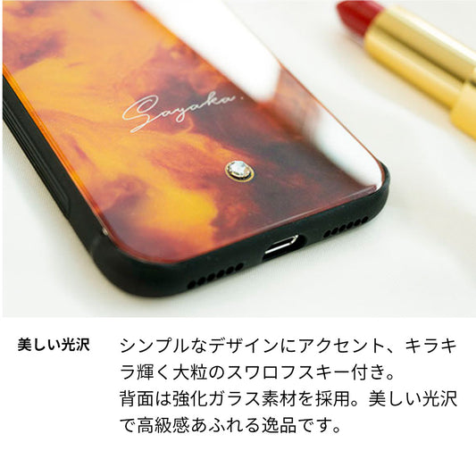 名入れ iPhone11 (6.1インチ) スマホケース 強化ガラス 背面ガラス べっ甲風 スワロフスキー