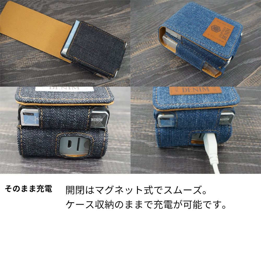 glo glo(グロー)岡山デニム製まとめて収納ケース (吸殻入れ+ブラシ付)