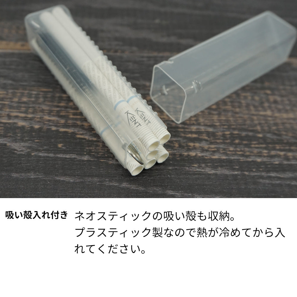 glo glo(グロー)岡山デニム製まとめて収納ケース (吸殻入れ+ブラシ付)