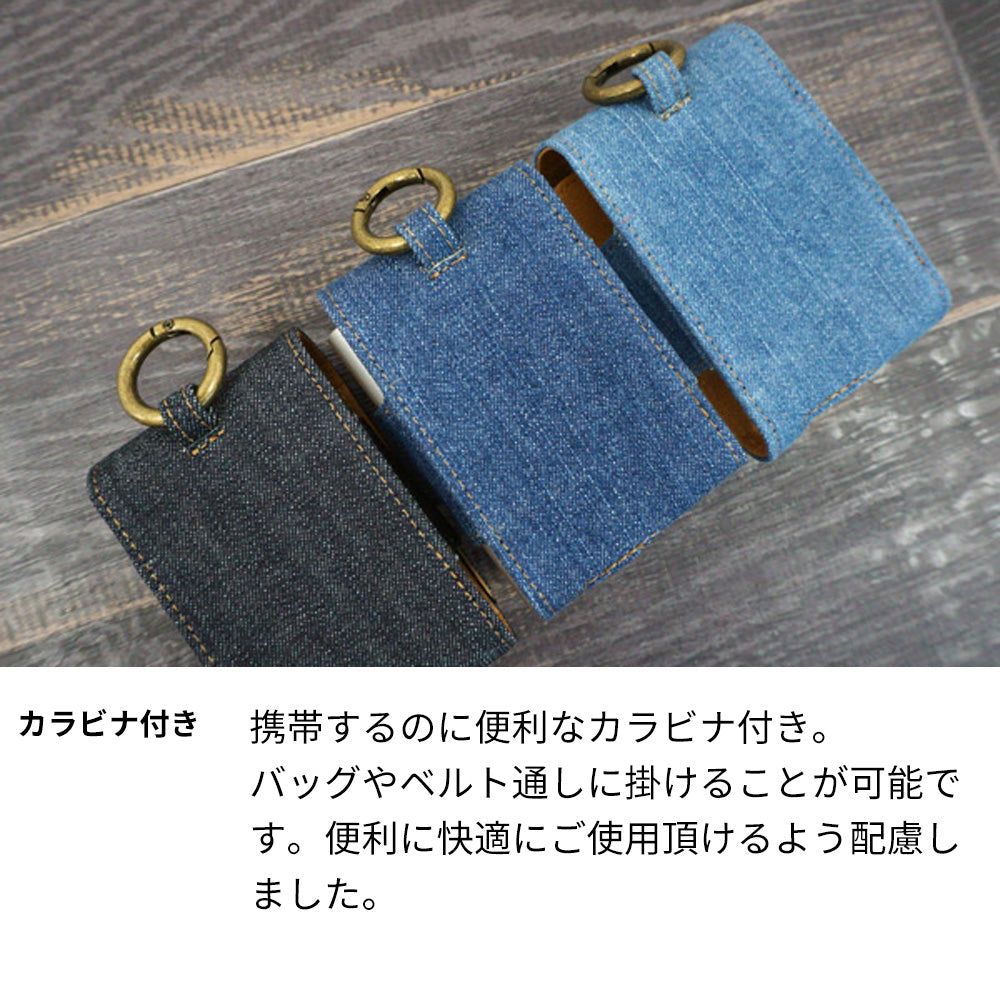 glo glo(グロー)岡山デニム製まとめて収納ケース (吸殻入れ+ブラシ付)