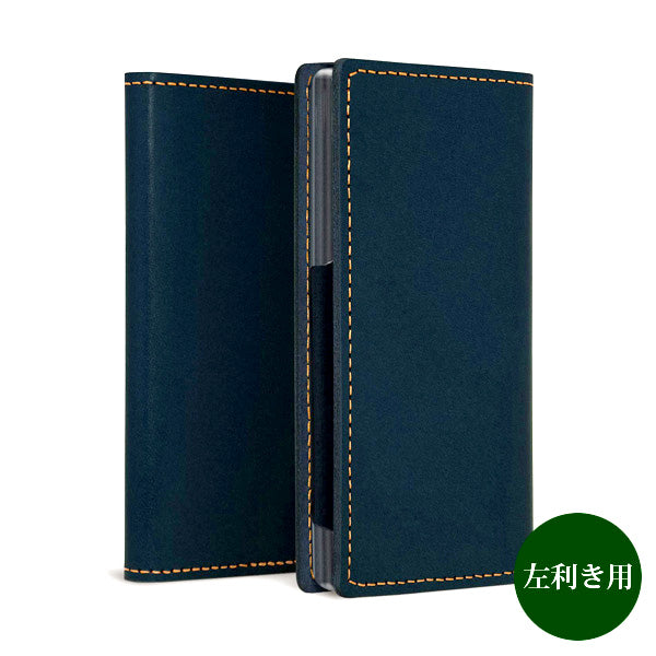 AQUOS R2 compact SH-M09 本革栃木レザー ヌメ革アニリン仕上げ 手帳型ケース