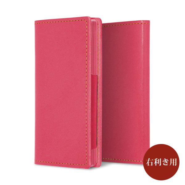 AQUOS R2 compact SH-M09 本革栃木レザー ヌメ革アニリン仕上げ 手帳型ケース