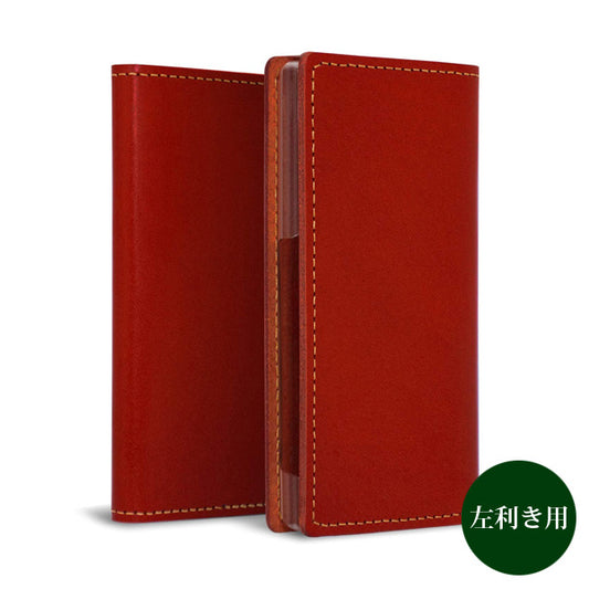 AQUOS Compact SH-02H docomo 本革栃木レザー ヌメ革アニリン仕上げ 手帳型ケース