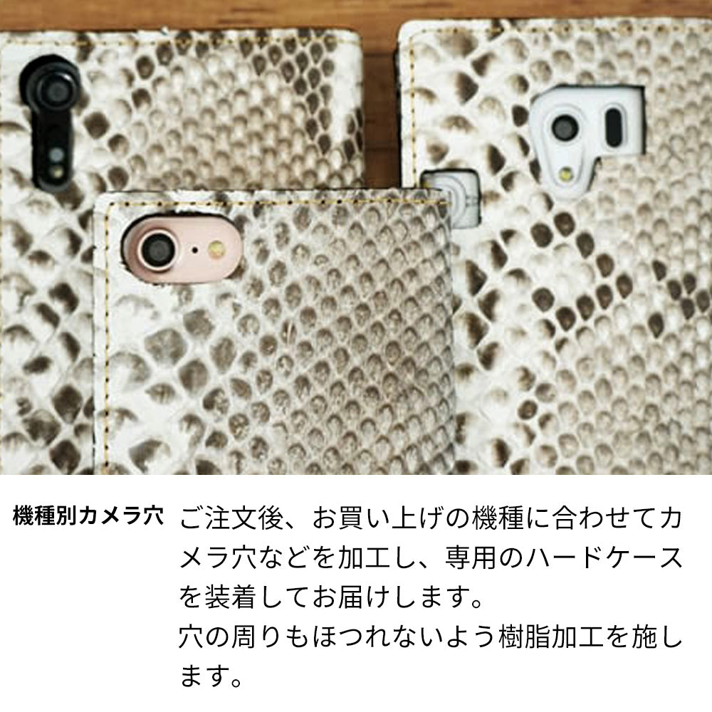 LG style L-03K docomo ダイヤモンドパイソン（本革） 手帳型ケース