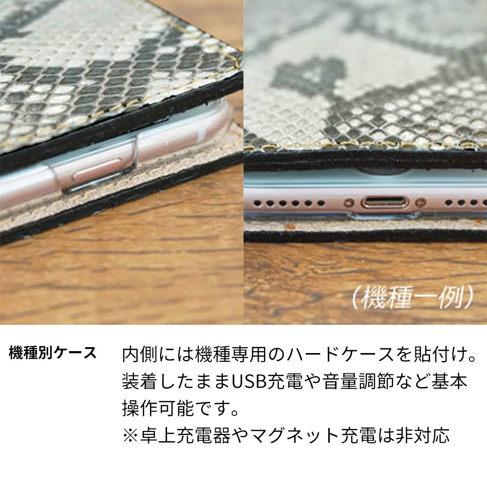 OPPO A73 ダイヤモンドパイソン（本革） 手帳型ケース