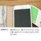 Redmi Note 10 Pro ダイヤモンドパイソン（本革） 手帳型ケース
