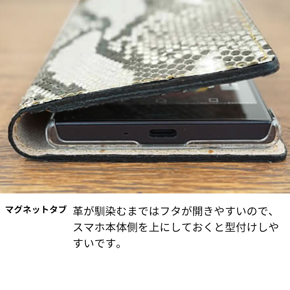 Android One S6 ダイヤモンドパイソン（本革） 手帳型ケース