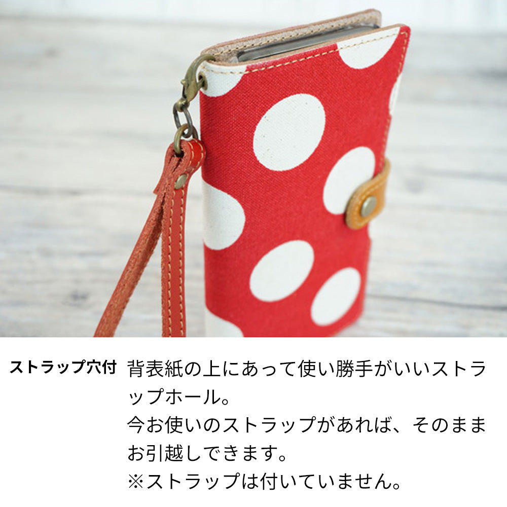 Redmi Note 11 水玉帆布×本革仕立て 手帳型ケース