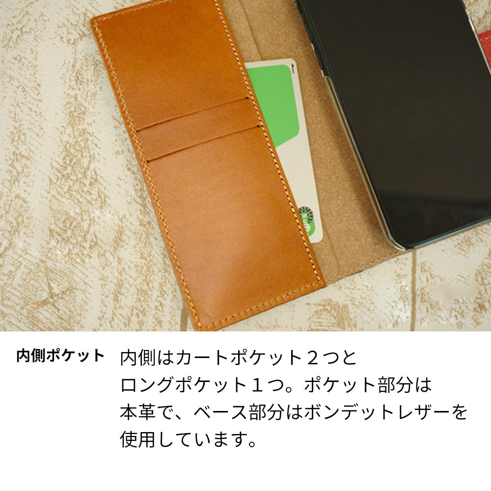 Galaxy S23 Ultra SCG20 au グレンチェック&イタリアンレザー手帳型ケース 耐衝撃