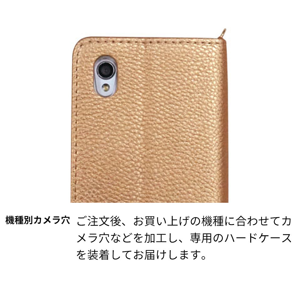 Qua phone QZ KYV44 au スマホケース 手帳型 ニコちゃん