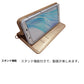 Xperia XZ3 801SO SoftBank スマホケース 手帳型 ニコちゃん