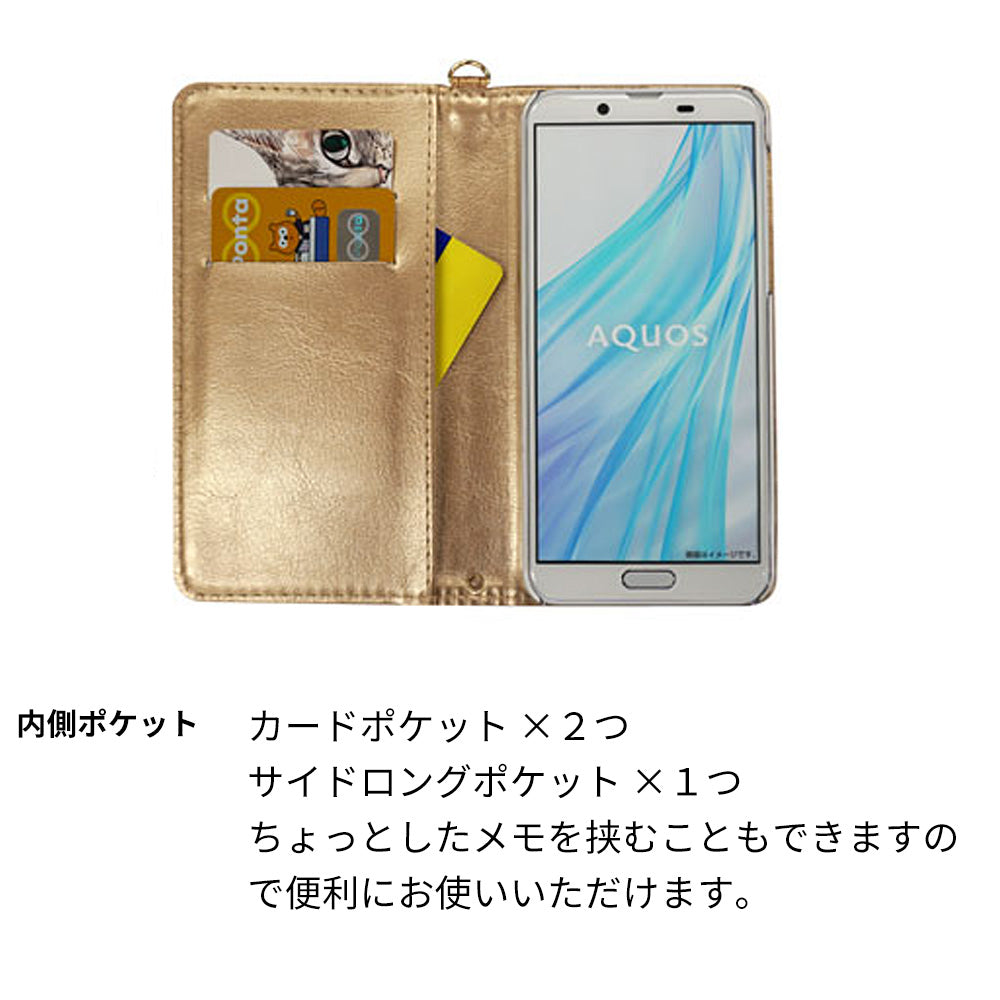 Qua phone QZ KYV44 au スマホケース 手帳型 ニコちゃん