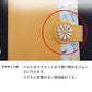 iPhone7 PLUS スマホケース 手帳型 フリンジ風 ストラップ付 フラワーデコ