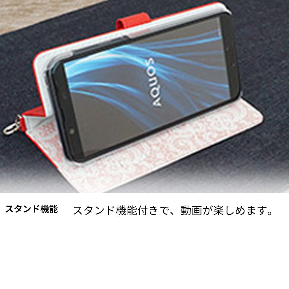 Android One S2 Y!mobile スマホケース 手帳型 フリンジ風 ストラップ付 フラワーデコ
