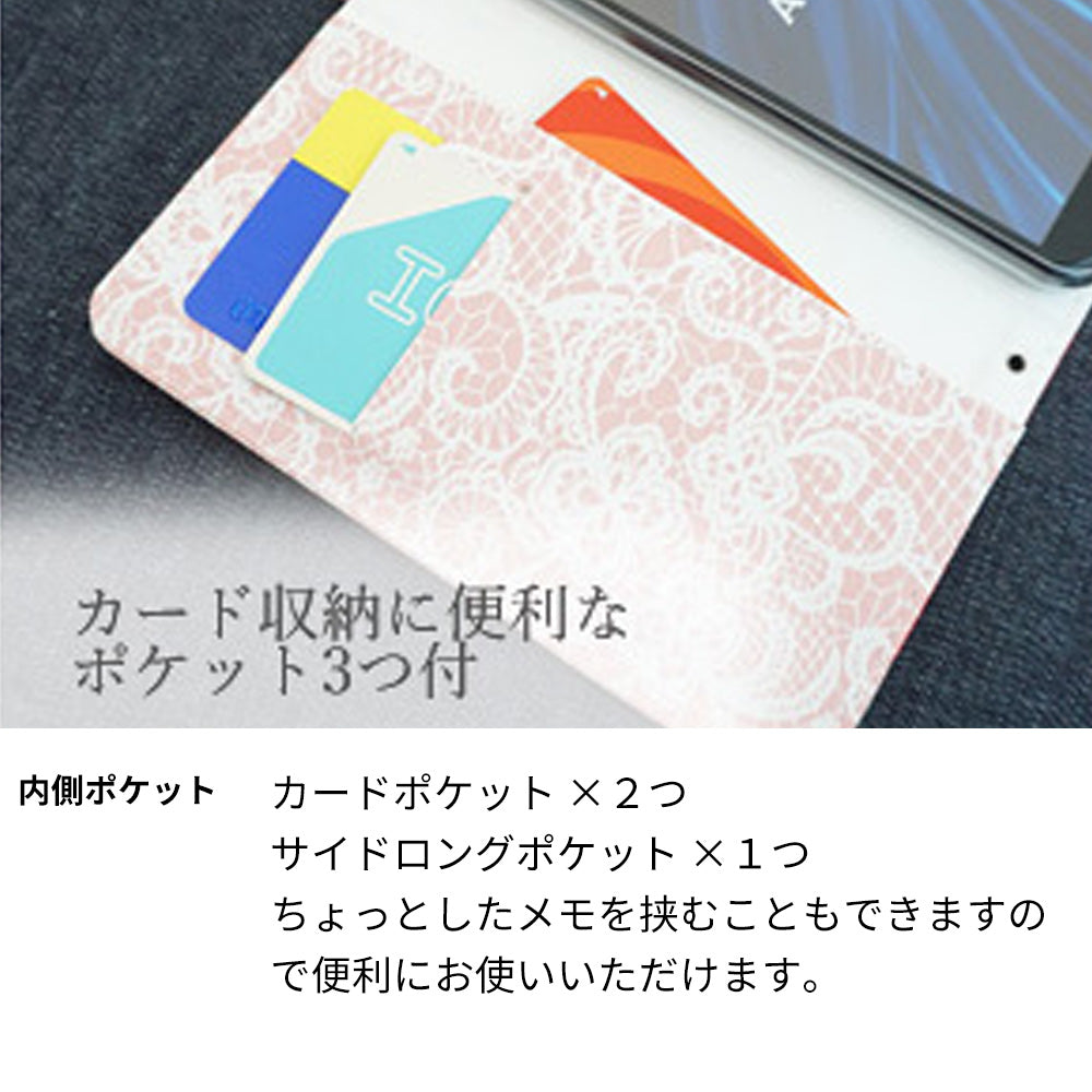 Android One S6 スマホケース 手帳型 フリンジ風 ストラップ付 フラワーデコ