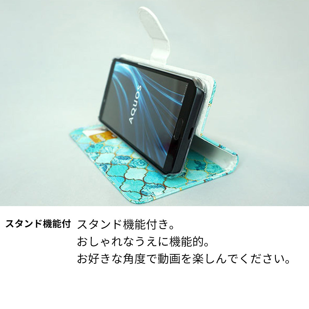 507SH Android One Y!mobile スマホケース 手帳型 モロッカンタイル風