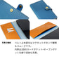 Xperia Z5 501SO SoftBank スマホケース 手帳型 イタリアンレザー KOALA 本革 ベルト付き
