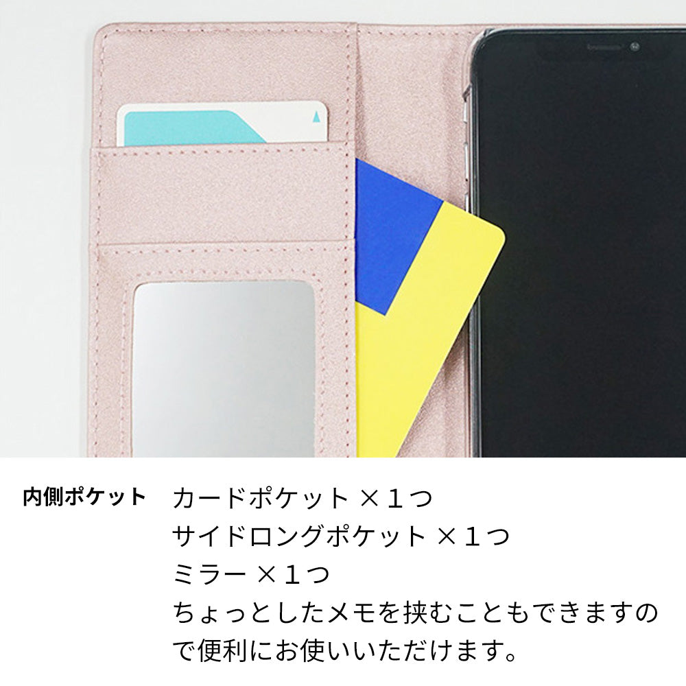 Xperia 5 IV A204SO SoftBank スマホケース 手帳型 ニコちゃん ハート デコ ラインストーン バックル