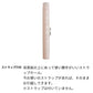 arrows J 901FJ Y!mobile スマホケース 手帳型 ニコちゃん ハート デコ ラインストーン バックル