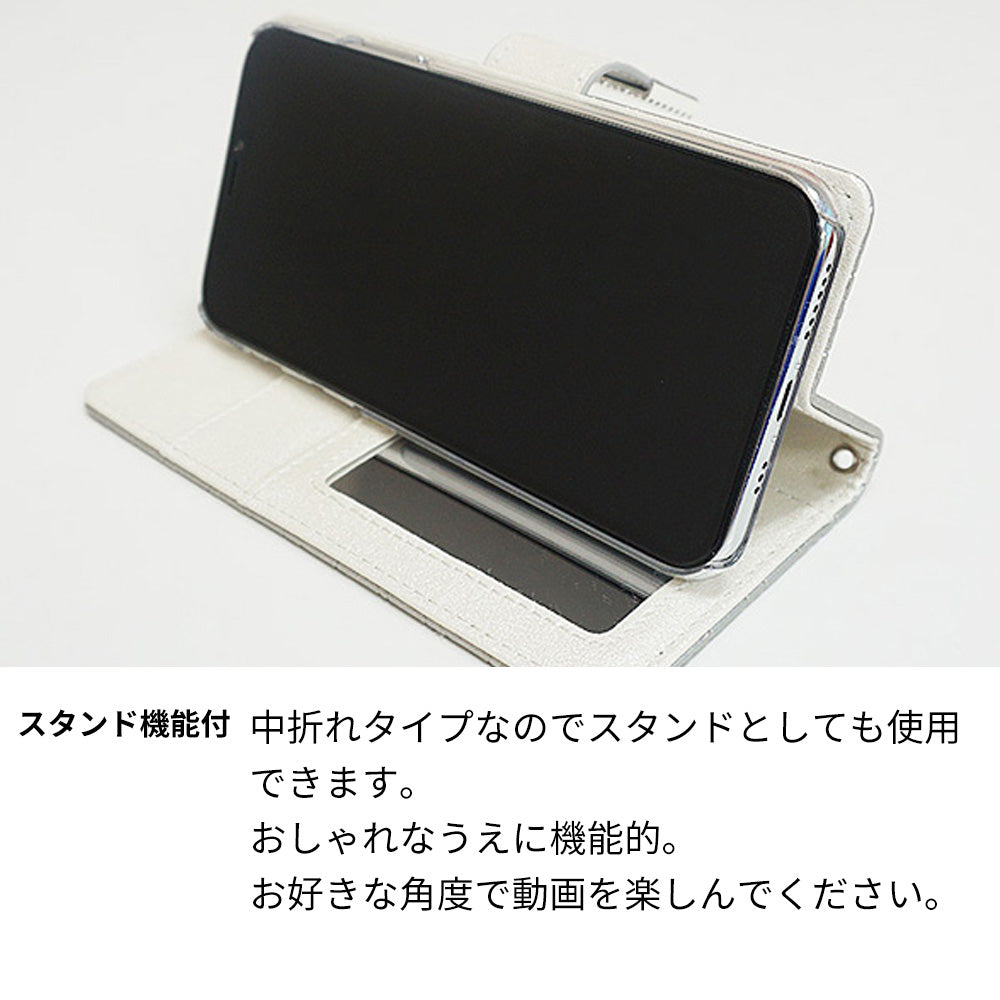シンプルスマホ6 A201SH SoftBank スマホケース 手帳型 ニコちゃん ハート デコ ラインストーン バックル 耐衝撃