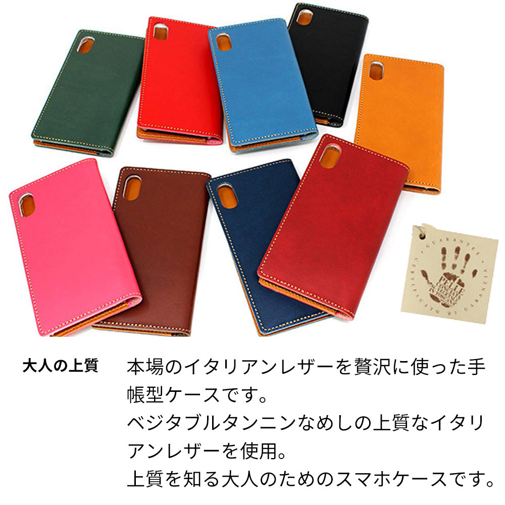 Galaxy S22 SCG13 au イタリアンレザー KOALA 本革 レザー 手帳型 ベルトなし スマホケース 耐衝撃