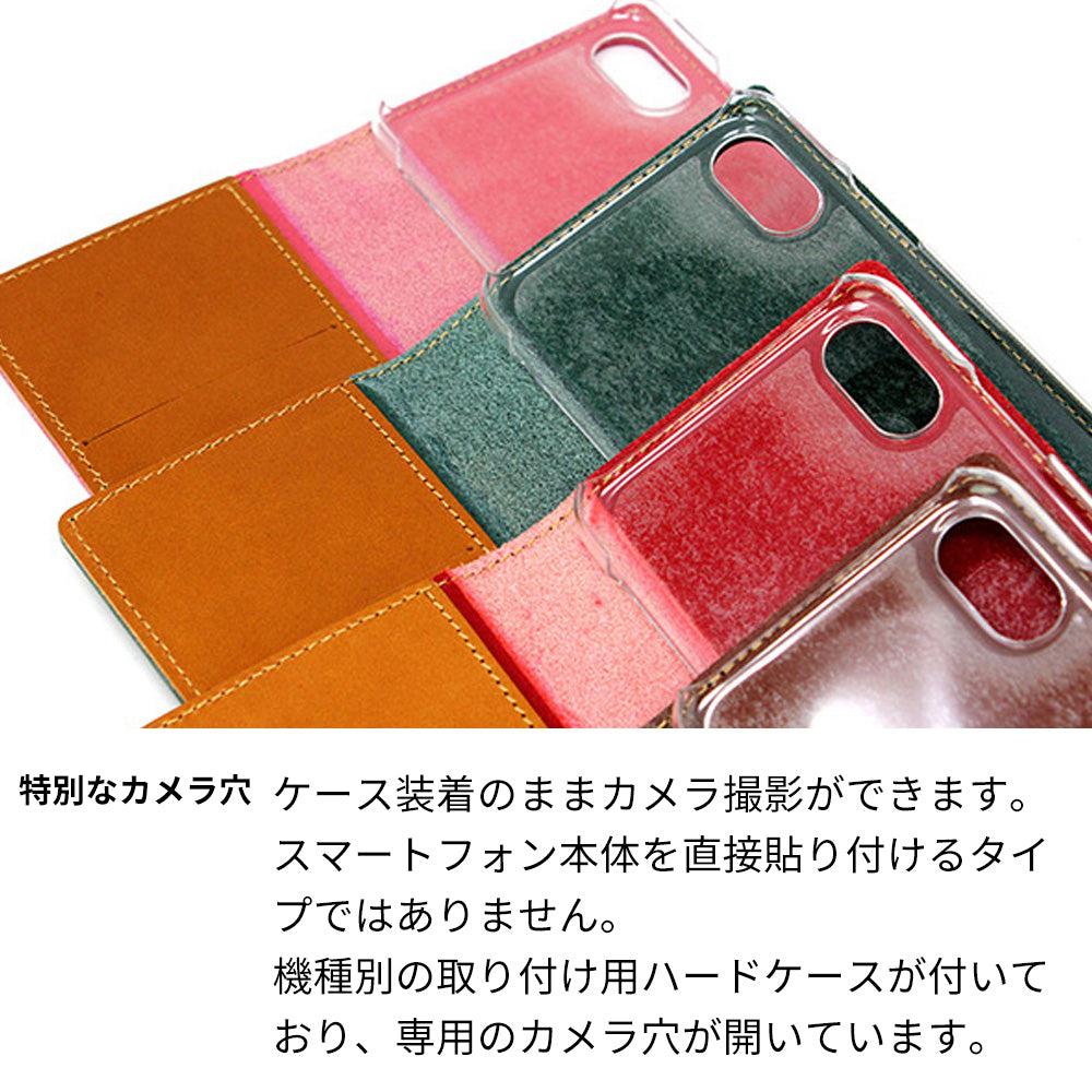 Galaxy Note9 SCV40 au スマホケース 手帳型 イタリアンレザー KOALA 本革 レザー ベルトなし