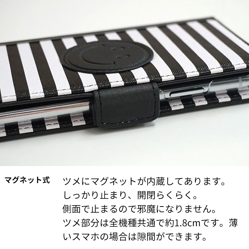 BASIO3 au KYV43 スマホケース 手帳型 ボーダー ニコちゃん スタンド付き