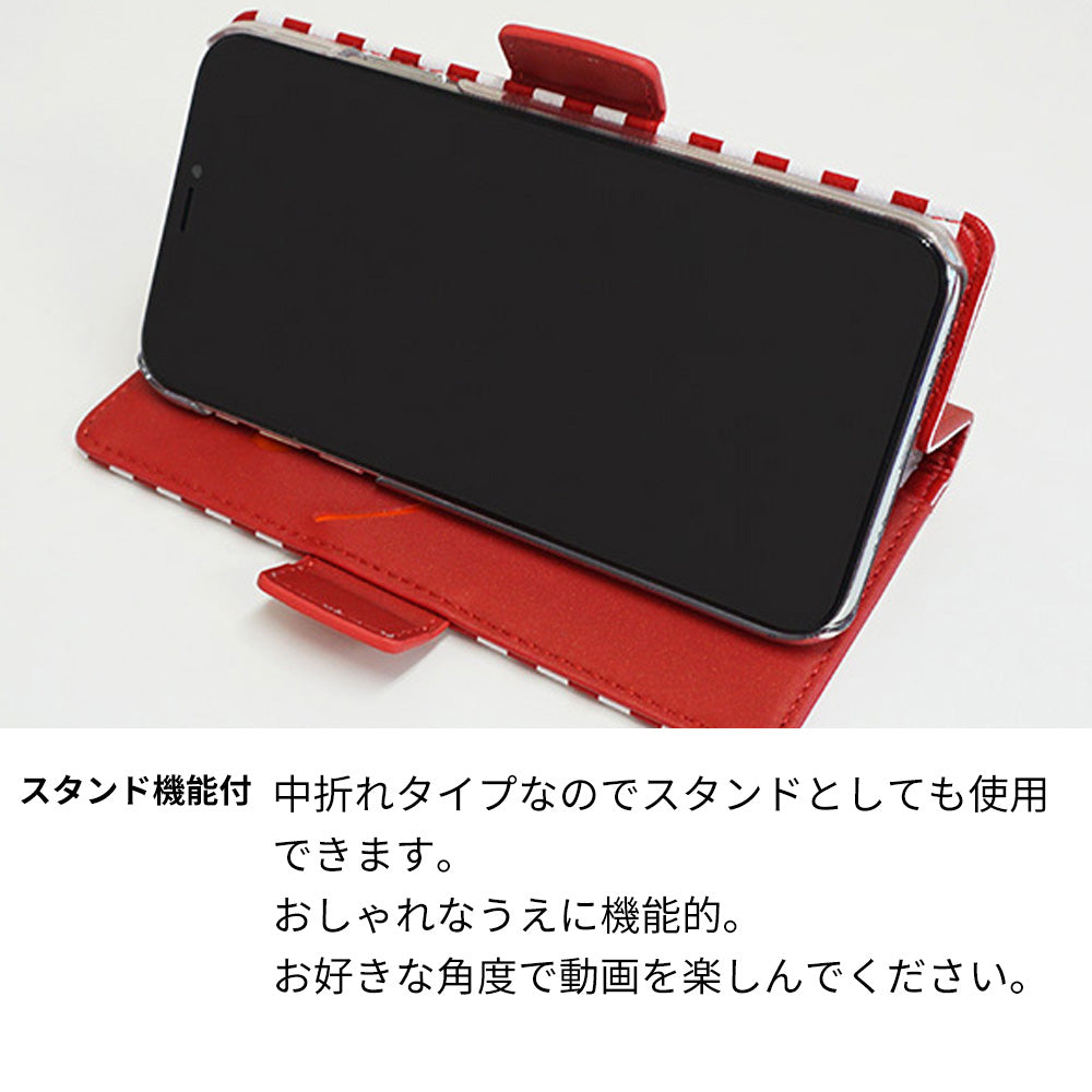 AQUOS wish A104SH Y!mobile スマホケース 手帳型 ボーダー ニコちゃん スタンド付き